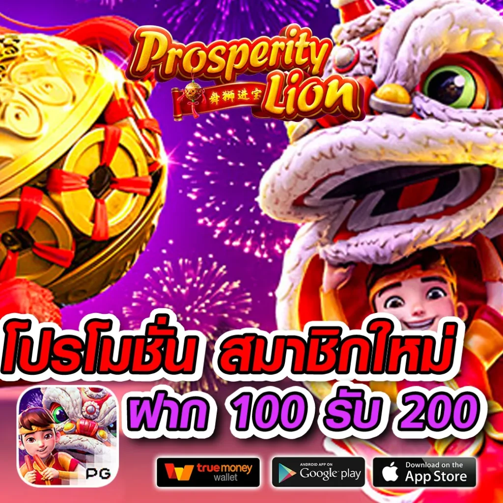 slotgame666 ออนไลน์